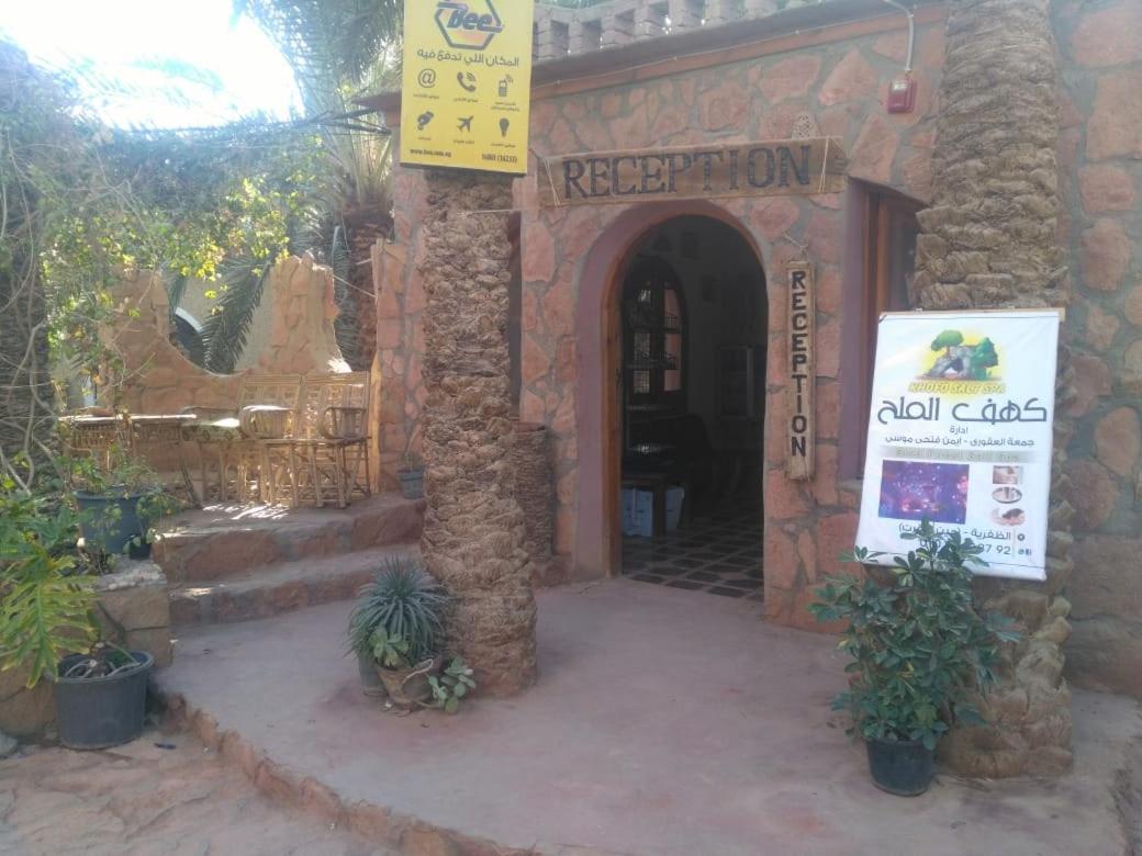 Siwa Paradise Siwa Oasis ภายนอก รูปภาพ