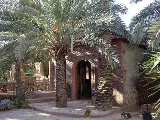 Siwa Paradise Siwa Oasis ภายนอก รูปภาพ